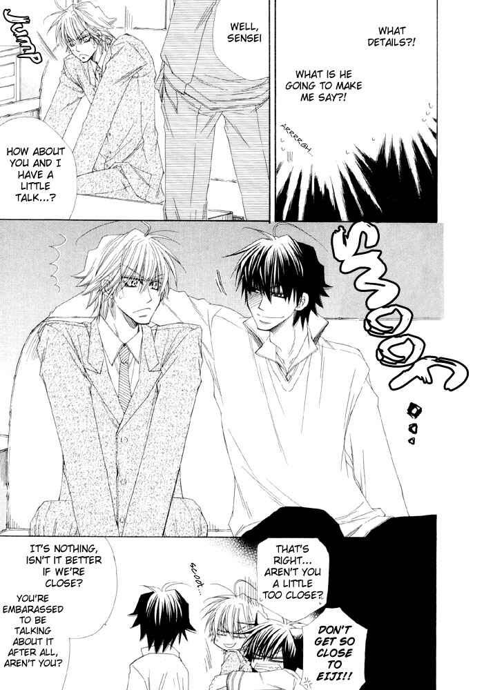 Page 15 Chapter 4 Love Neko