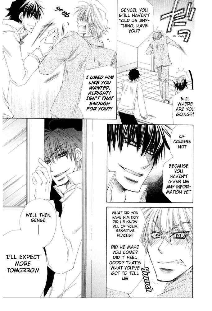 Page 17 Chapter 4 Love Neko