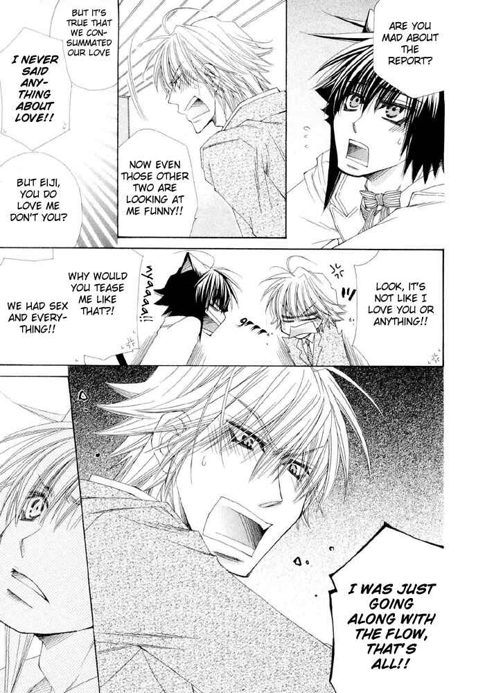 Page 19 Chapter 4 Love Neko