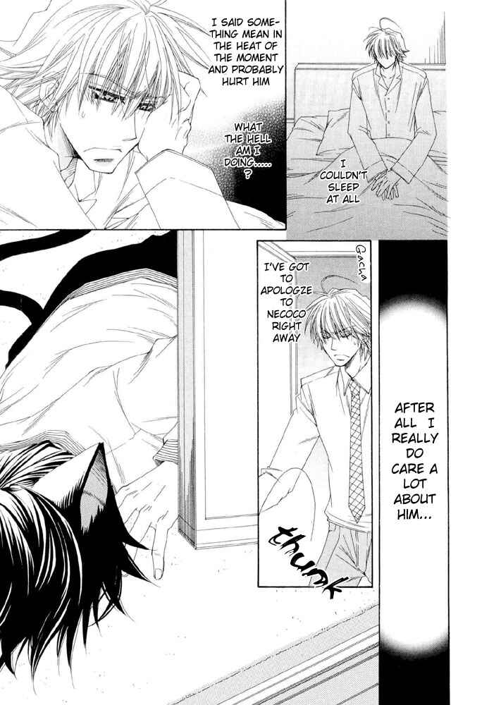 Page 21 Chapter 4 Love Neko