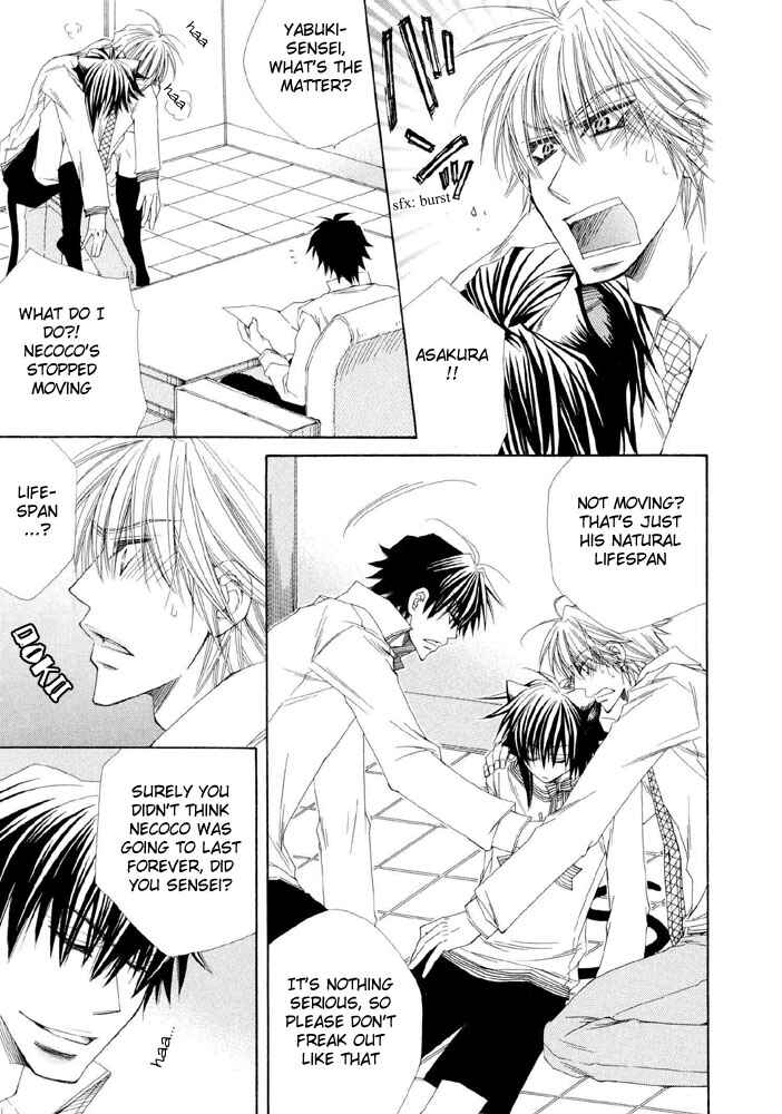 Page 23 Chapter 4 Love Neko