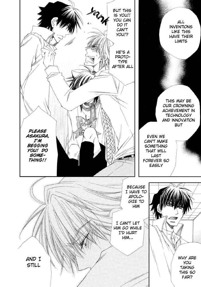 Page 24 Chapter 4 Love Neko
