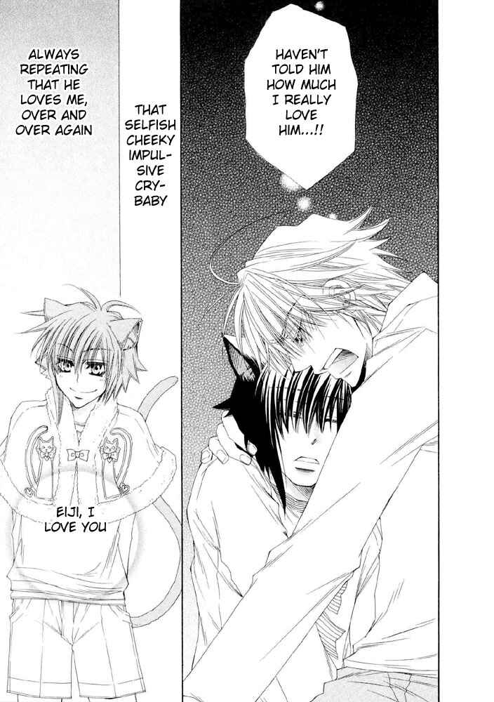 Page 25 Chapter 4 Love Neko