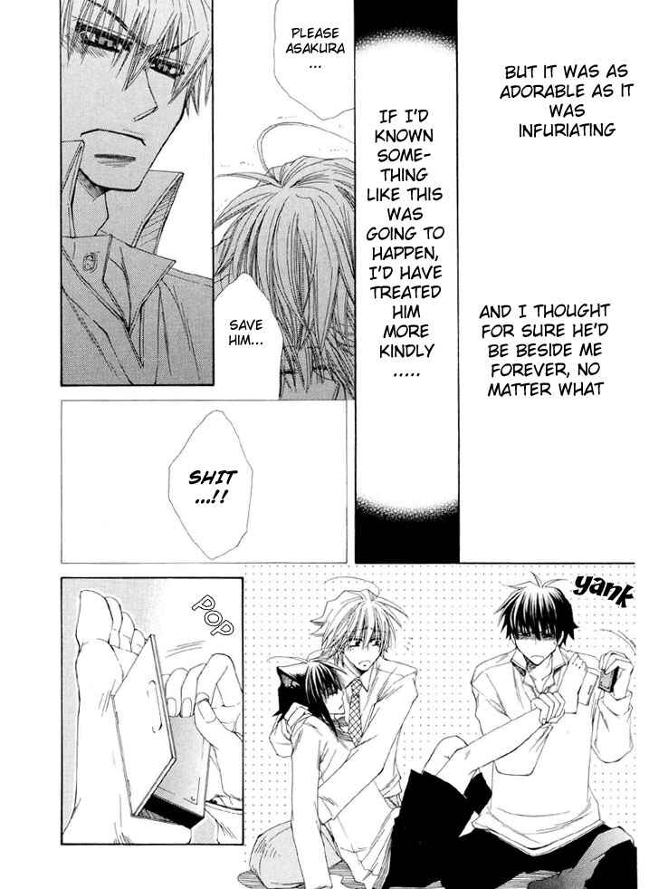 Page 26 Chapter 4 Love Neko