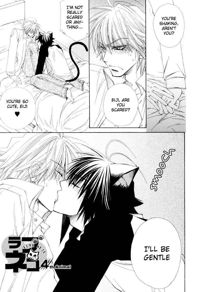 Page 3 Chapter 4 Love Neko