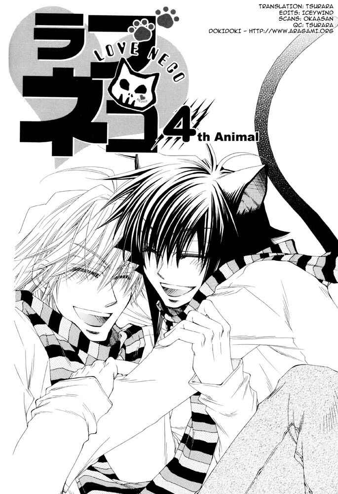 Page 4 Chapter 4 Love Neko