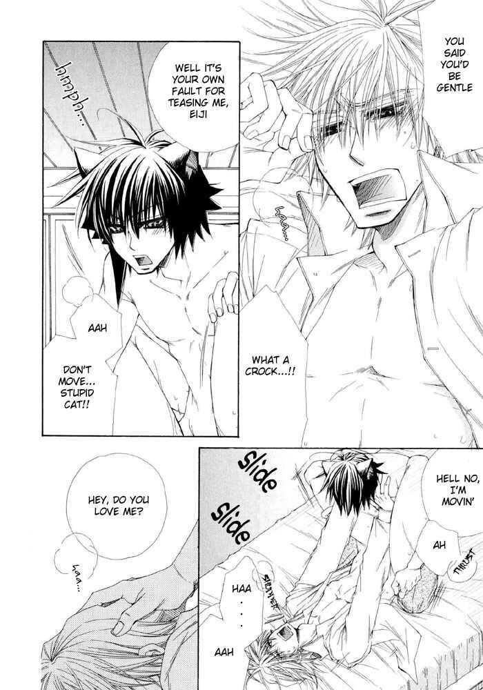 Page 8 Chapter 4 Love Neko