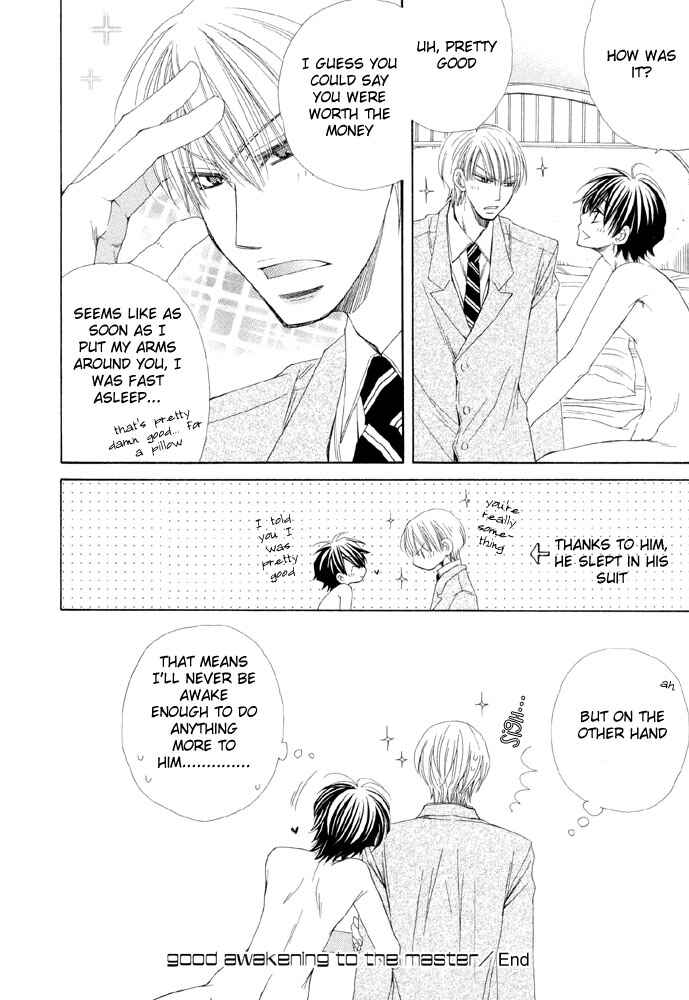 Page 18 Chapter 7 Love Neko