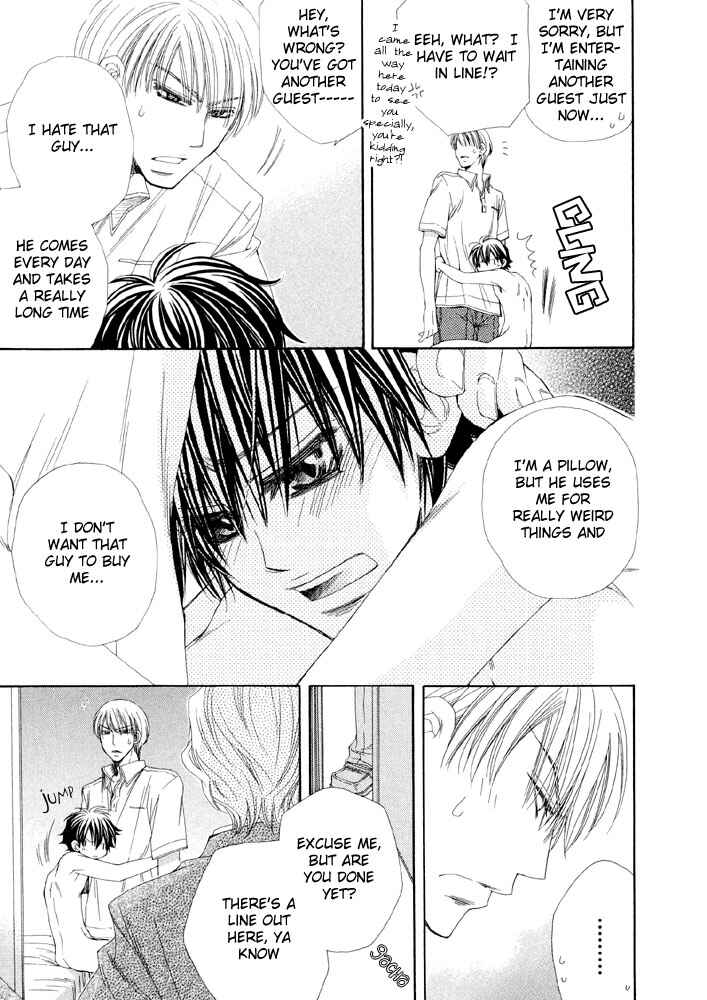 Page 7 Chapter 7 Love Neko
