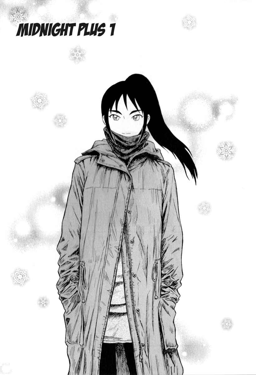 Page 1 Chapter 3 Assistant Romance Keika
