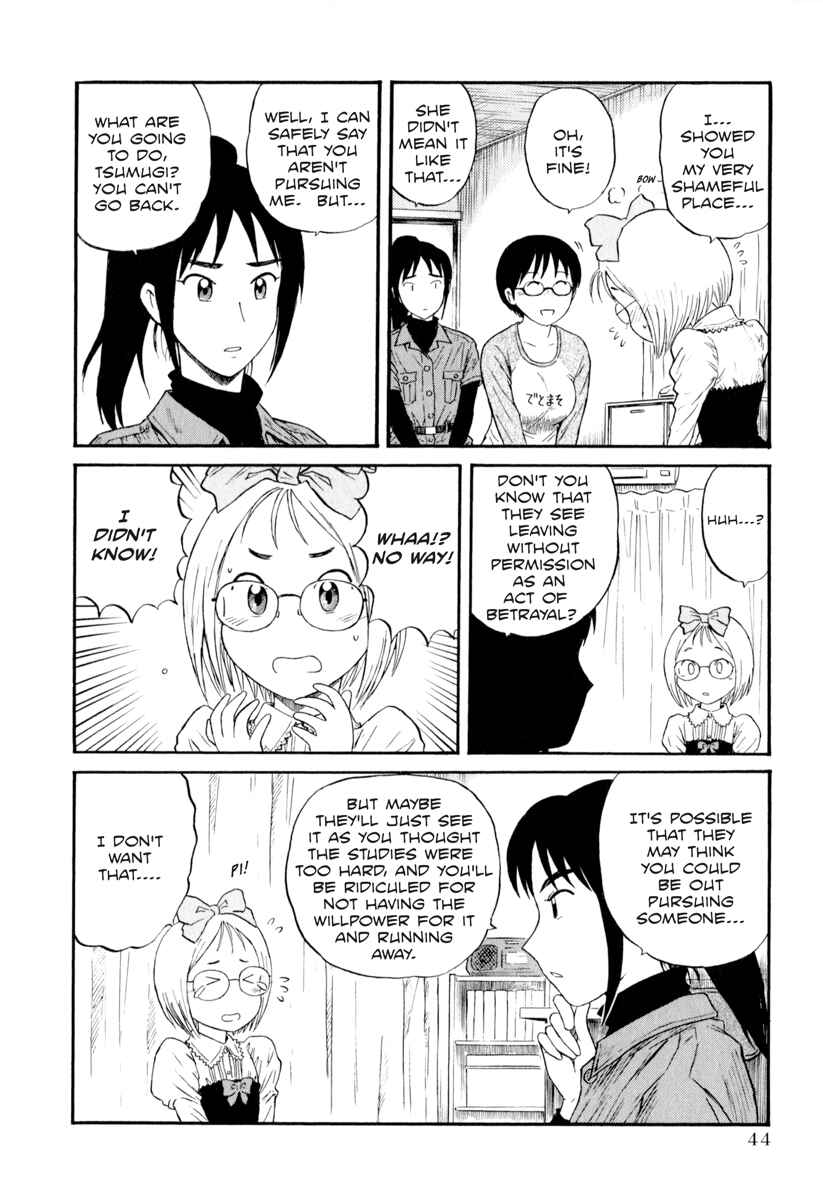 Page 10 Chapter 3 Assistant Romance Keika