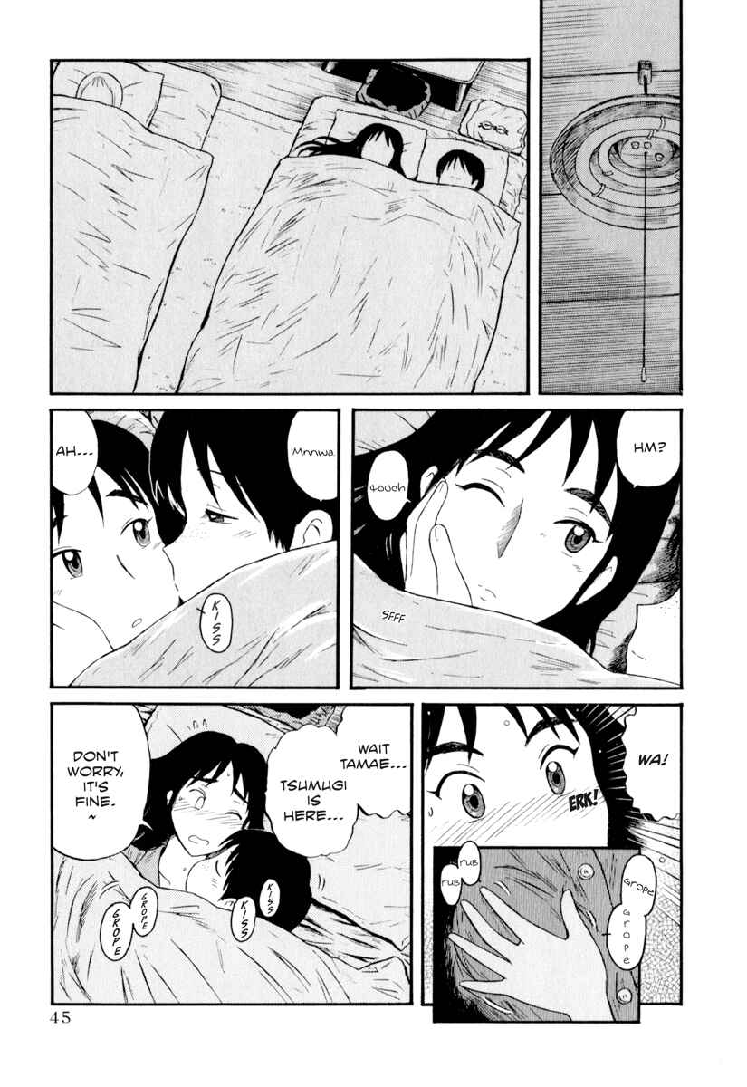 Page 11 Chapter 3 Assistant Romance Keika
