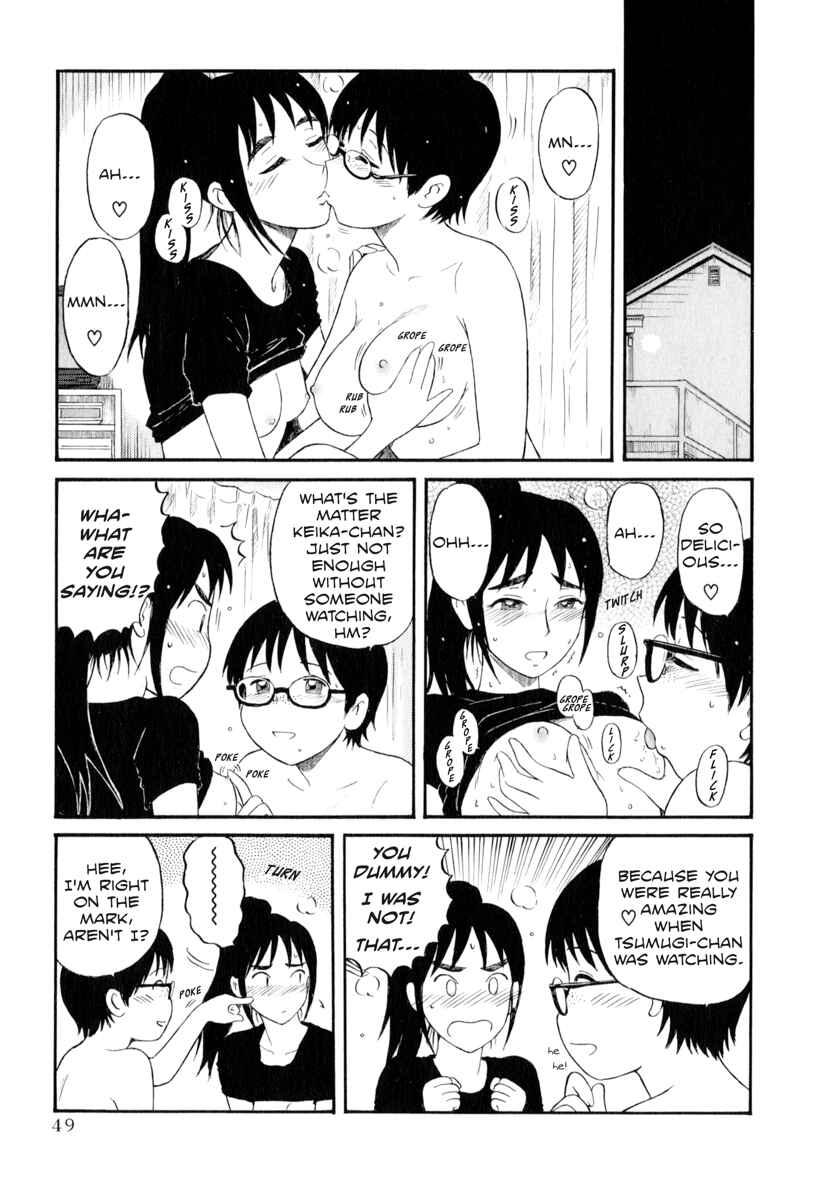 Page 15 Chapter 3 Assistant Romance Keika