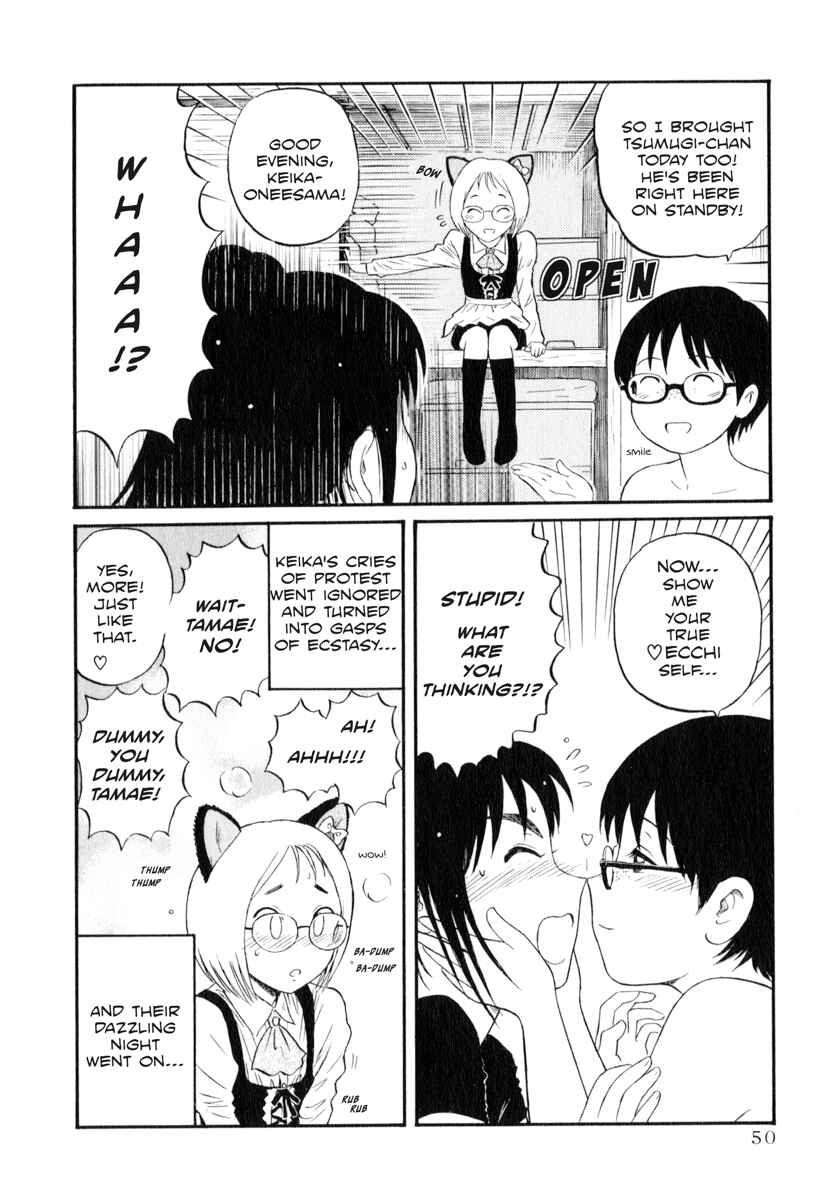 Page 16 Chapter 3 Assistant Romance Keika