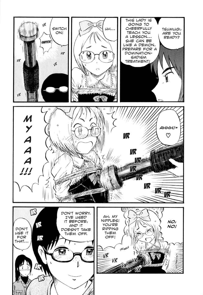 Page 7 Chapter 3 Assistant Romance Keika
