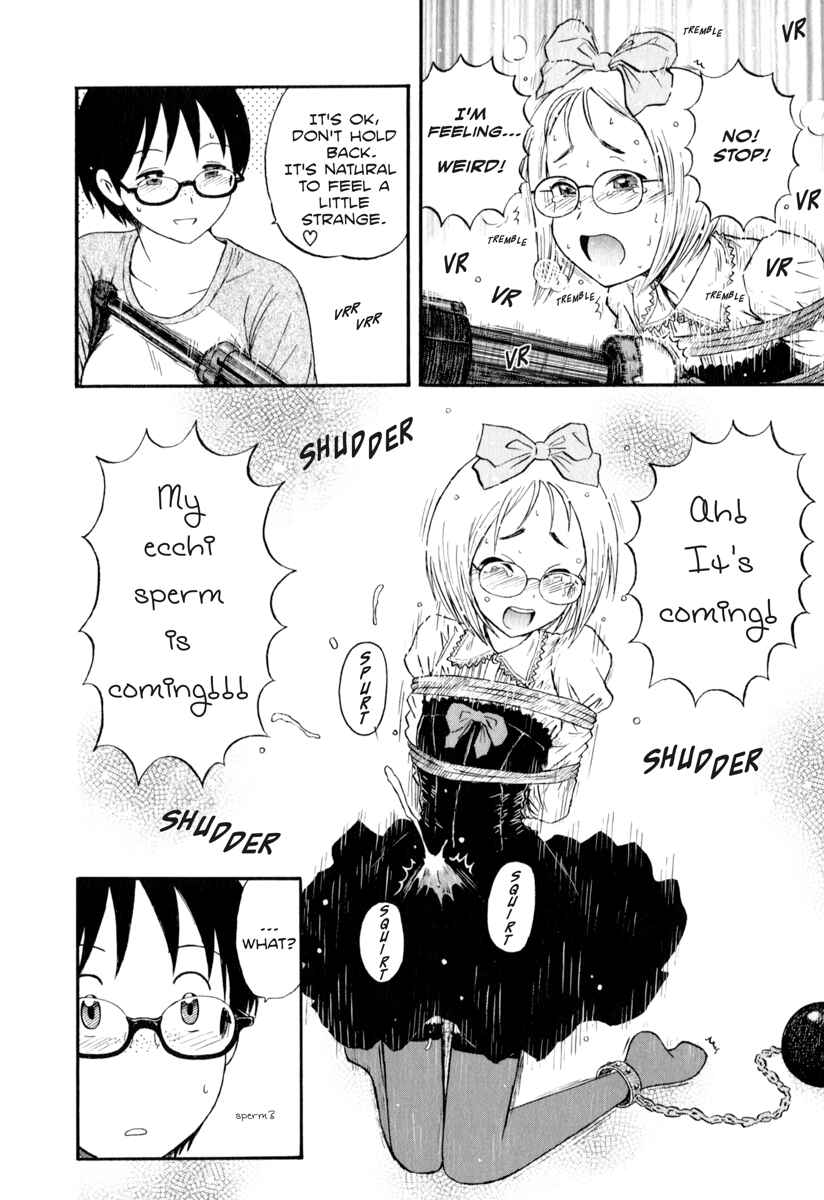 Page 8 Chapter 3 Assistant Romance Keika