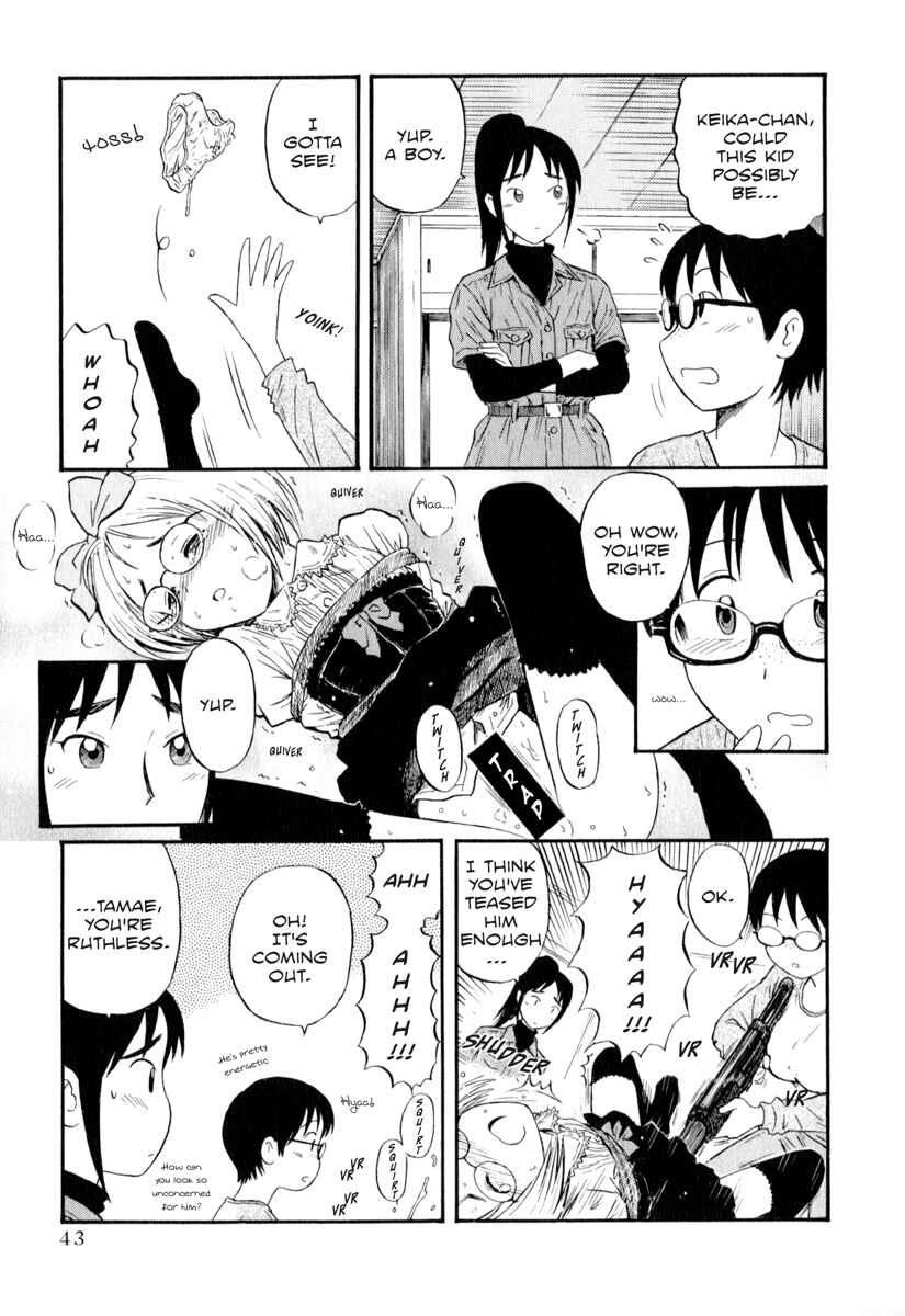 Page 9 Chapter 3 Assistant Romance Keika