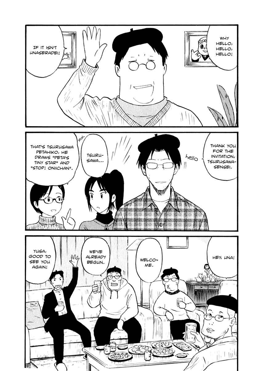 Page 4 Chapter 7 Assistant Romance Keika