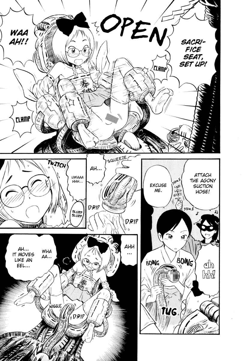 Page 7 Chapter 5 Assistant Romance Keika
