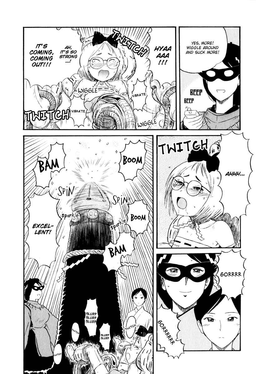 Page 8 Chapter 5 Assistant Romance Keika