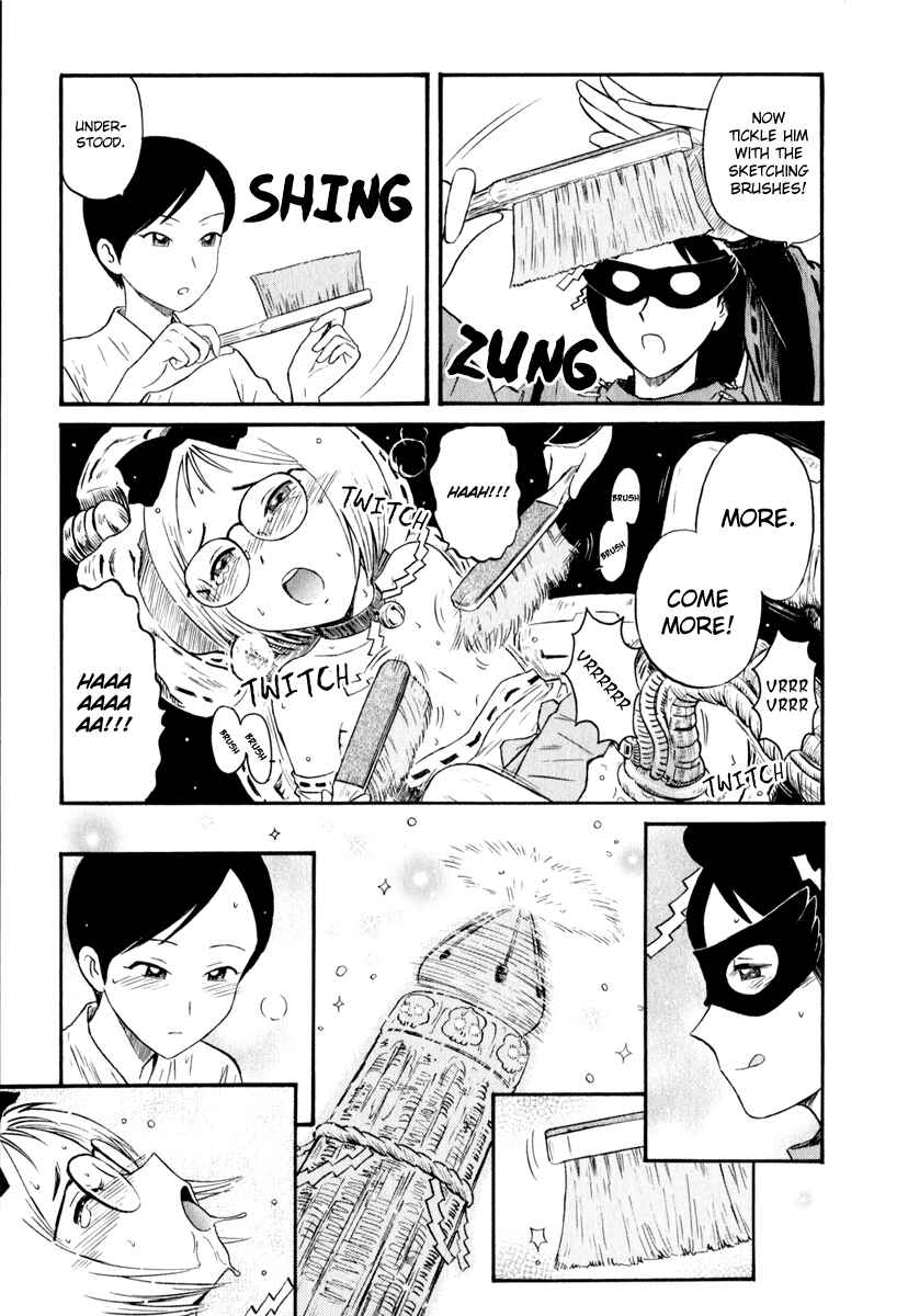 Page 9 Chapter 5 Assistant Romance Keika