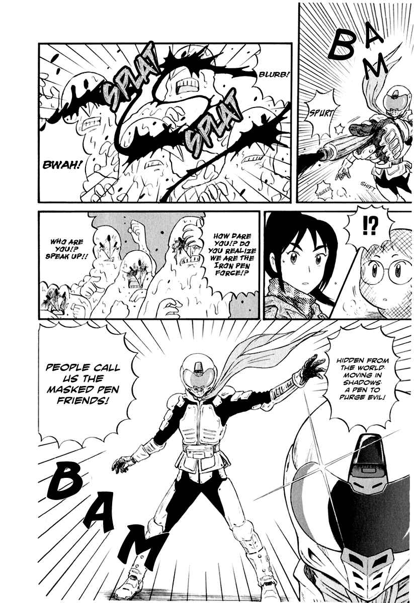 Page 10 Chapter 6 Assistant Romance Keika