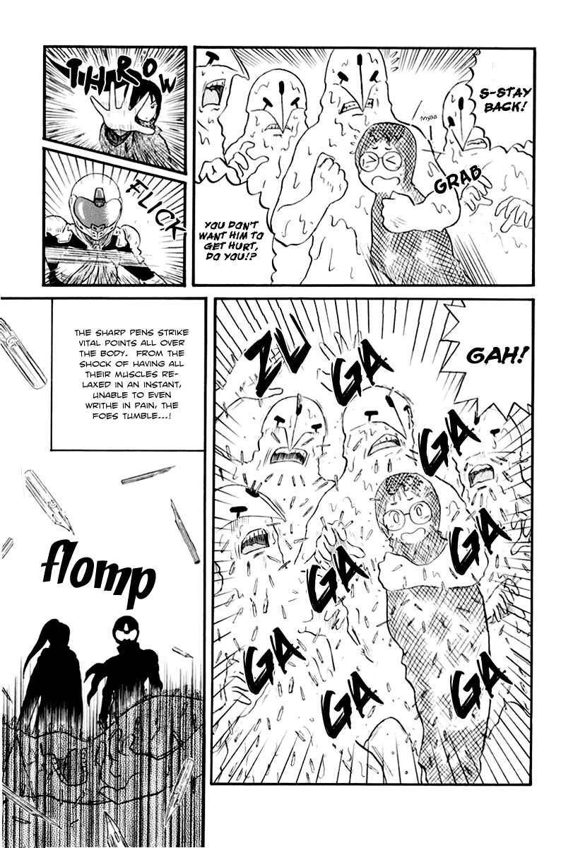 Page 13 Chapter 6 Assistant Romance Keika