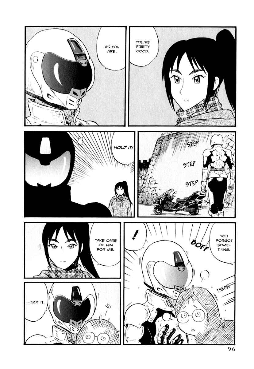 Page 14 Chapter 6 Assistant Romance Keika