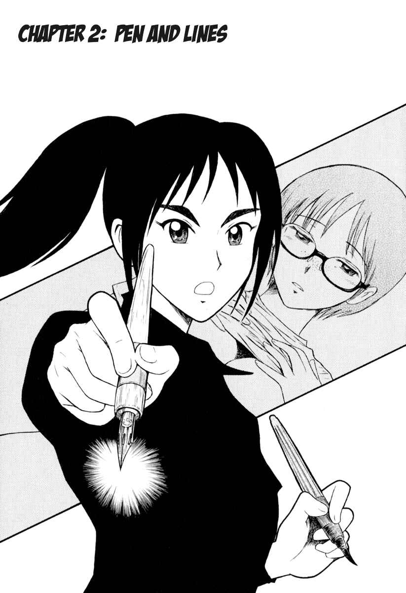 Page 1 Chapter 2 Assistant Romance Keika