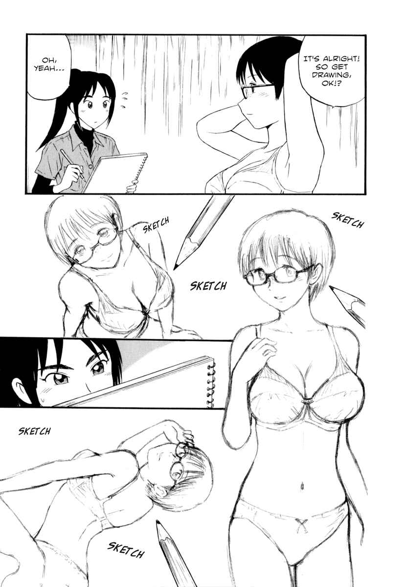 Page 7 Chapter 2 Assistant Romance Keika