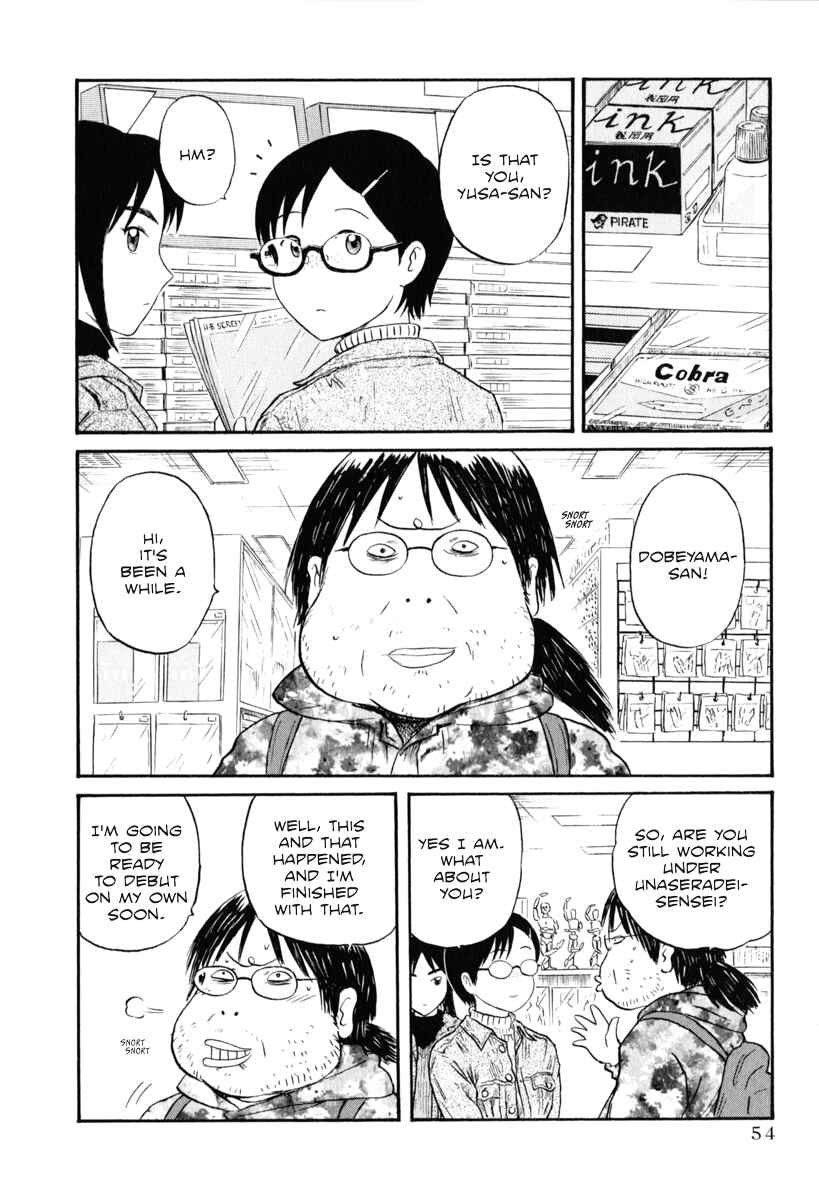 Page 4 Chapter 4 Assistant Romance Keika