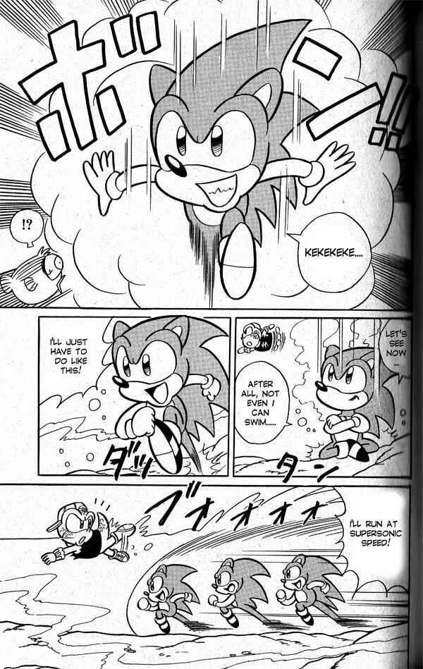 Page 13 Chapter 2 Sonic the Hedgehog
