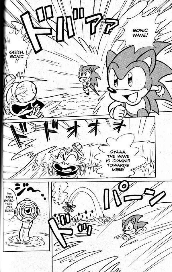 Page 14 Chapter 2 Sonic the Hedgehog