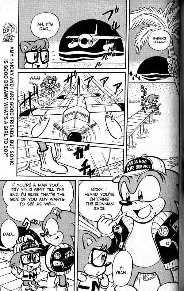 Page 7 Chapter 2 Sonic the Hedgehog