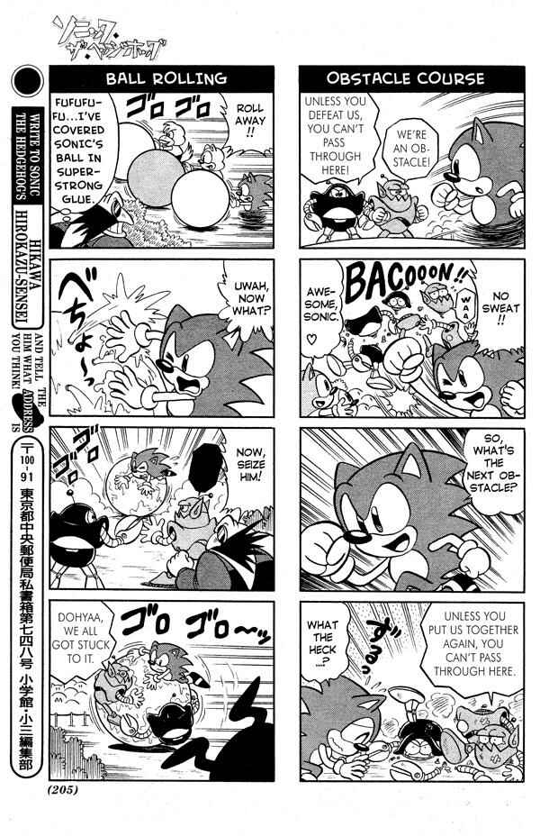 Page 2 Chapter 11 Sonic the Hedgehog