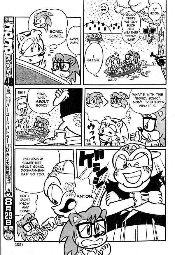 Page 11 Chapter 1 Sonic the Hedgehog