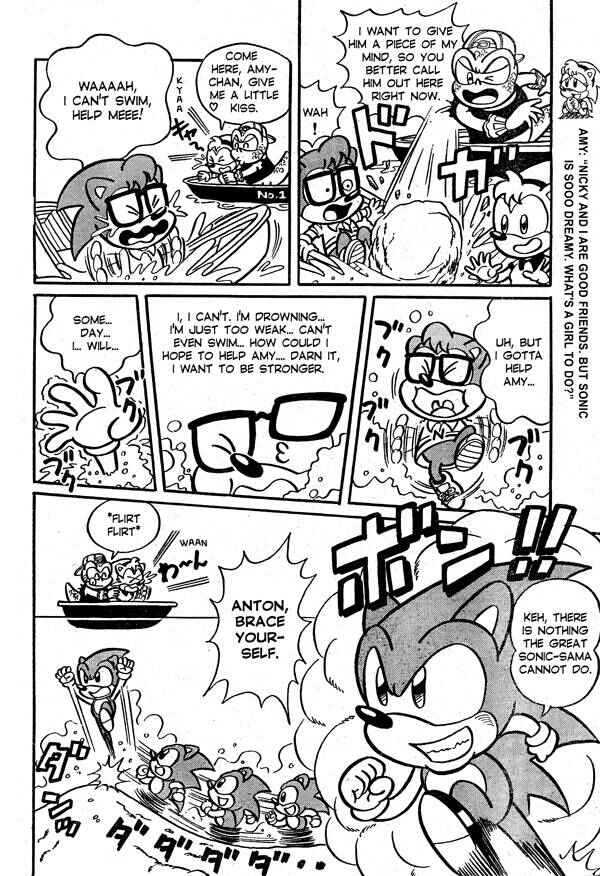 Page 12 Chapter 1 Sonic the Hedgehog