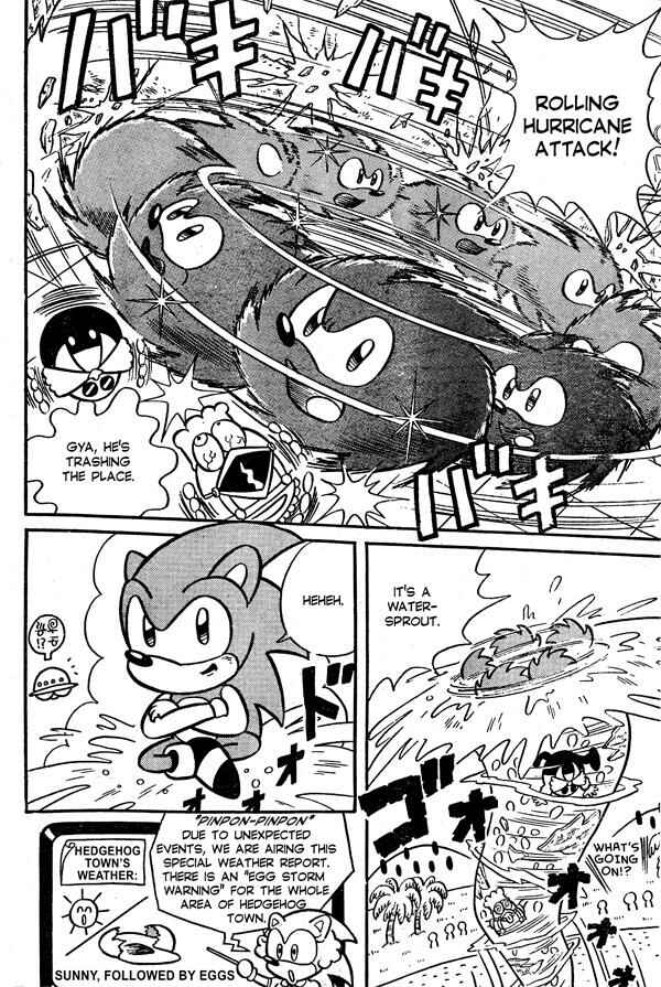 Page 18 Chapter 1 Sonic the Hedgehog