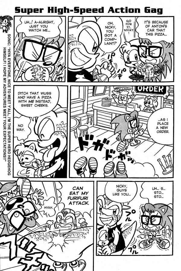 Page 3 Chapter 1 Sonic the Hedgehog