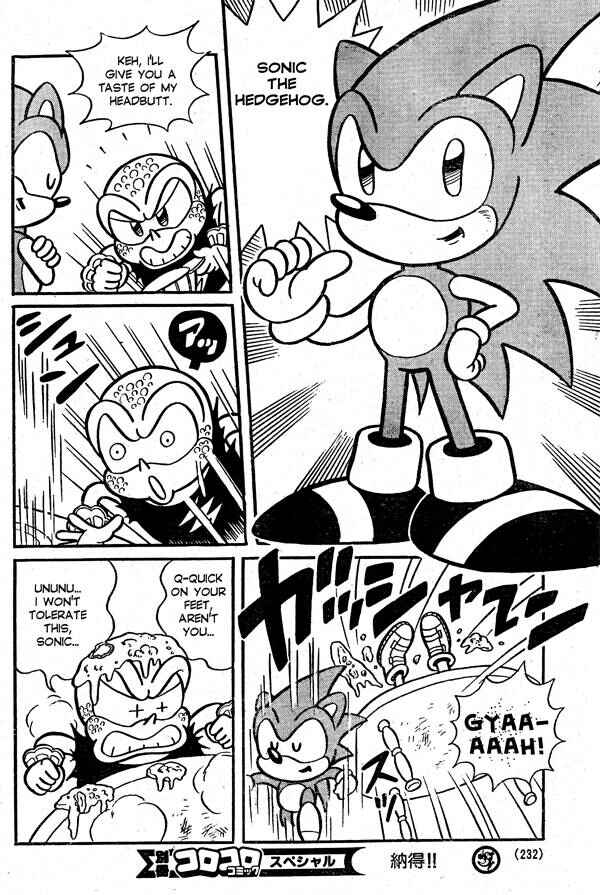 Page 6 Chapter 1 Sonic the Hedgehog