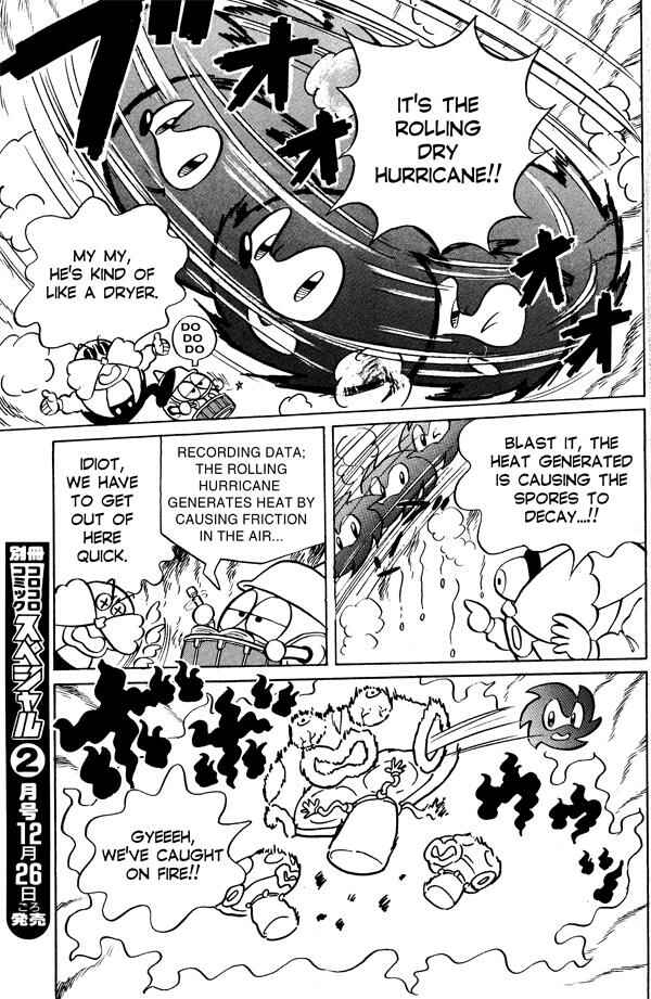 Page 11 Chapter 4 Sonic the Hedgehog