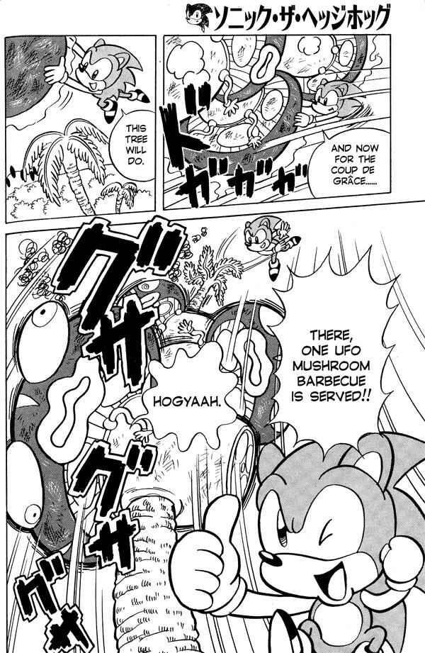 Page 12 Chapter 4 Sonic the Hedgehog