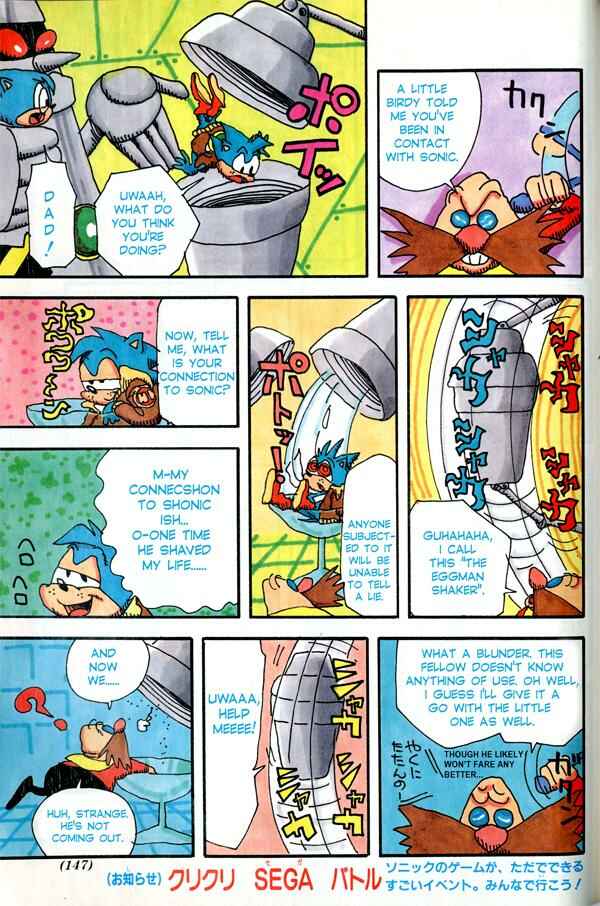 Page 3 Chapter 6 Sonic the Hedgehog