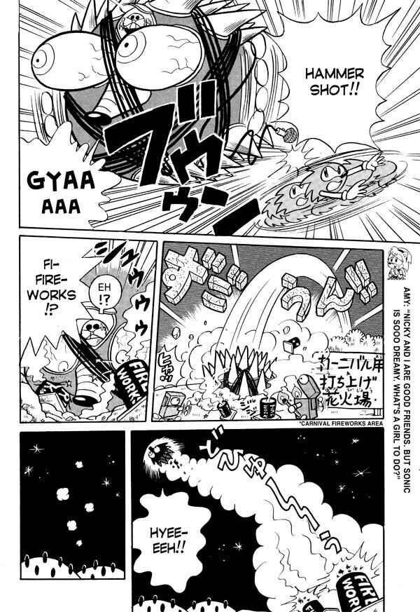 Page 10 Chapter 3 Sonic the Hedgehog