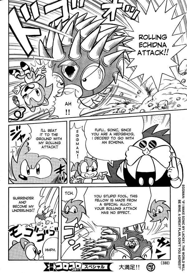 Page 8 Chapter 3 Sonic the Hedgehog