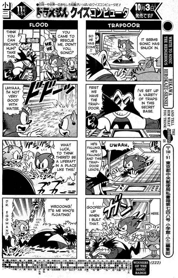 Page 2 Chapter 10 Sonic the Hedgehog