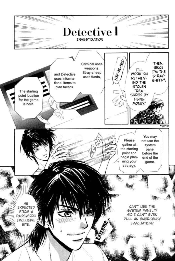 Page 10 Chapter 3 Invoke