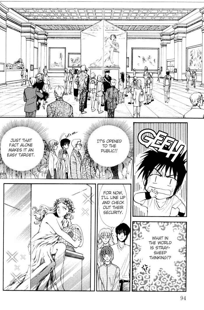 Page 13 Chapter 3 Invoke