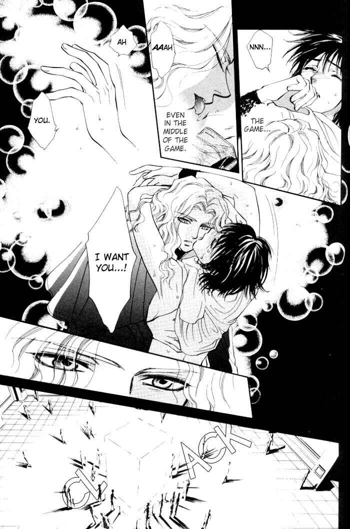 Page 20 Chapter 3 Invoke