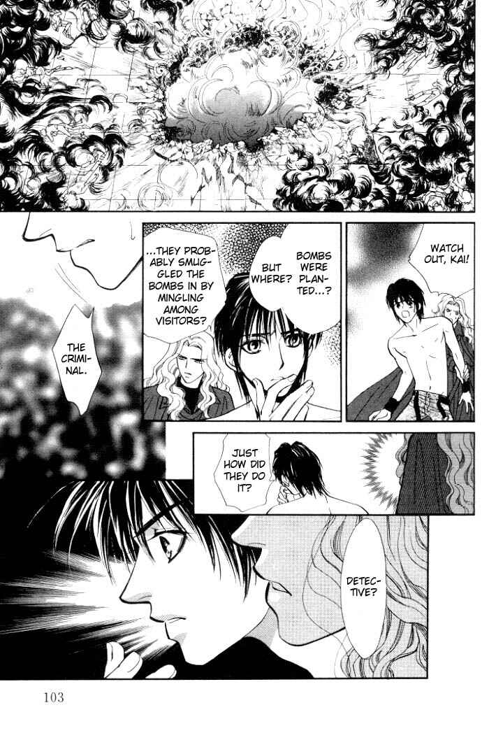 Page 22 Chapter 3 Invoke